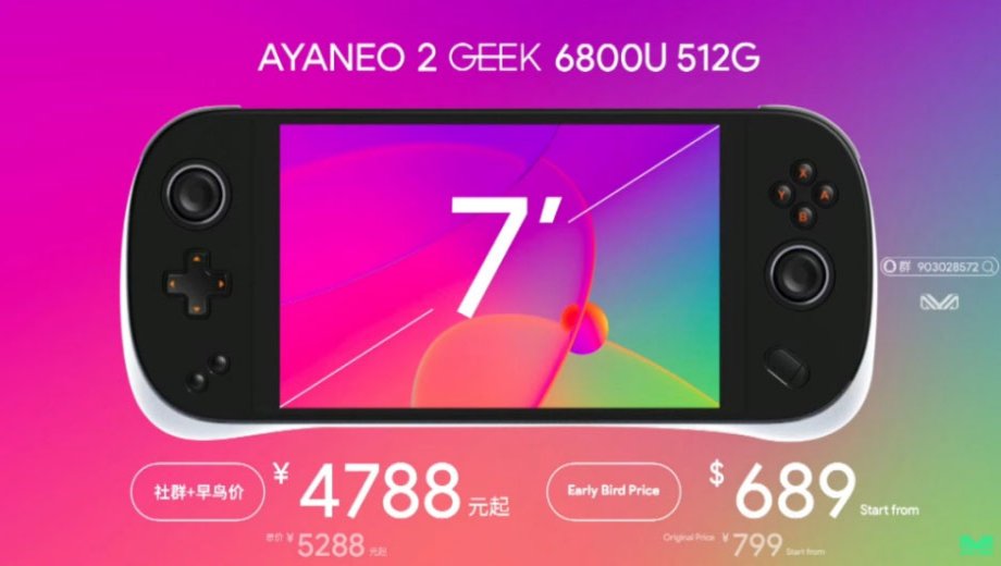 Ayaneo 2 Geek wird eine schnellere Steam Deck Alternative sein