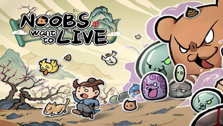 Noobs Want to Live (+7 Trainer)
