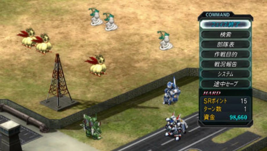 Dai-2-Ji Super Robot Taisen OG