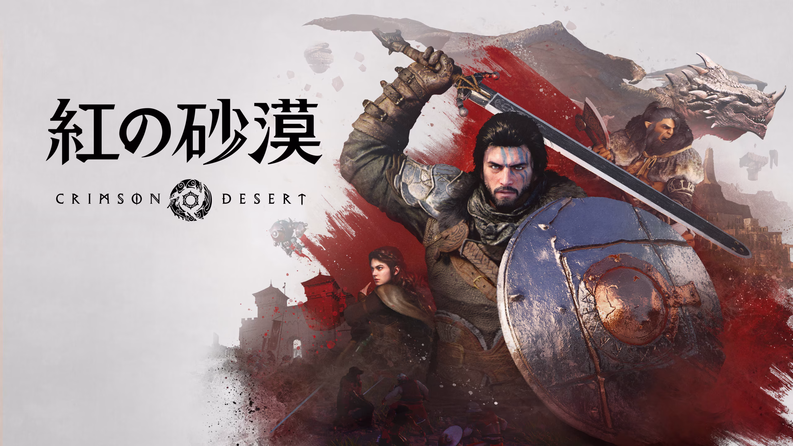 Crimson Desert v1.0-v1.16+ (+12 Trainer) [FLiNG]