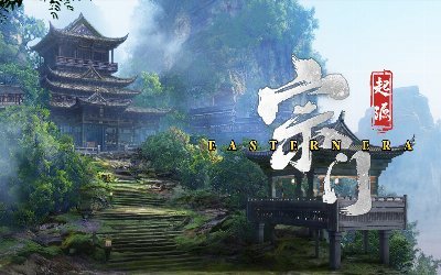 Eastern Era v1.0-v1.1.x+ (+63 Trainer)