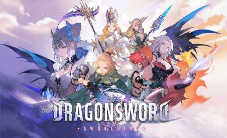 DragonSword : Awakening